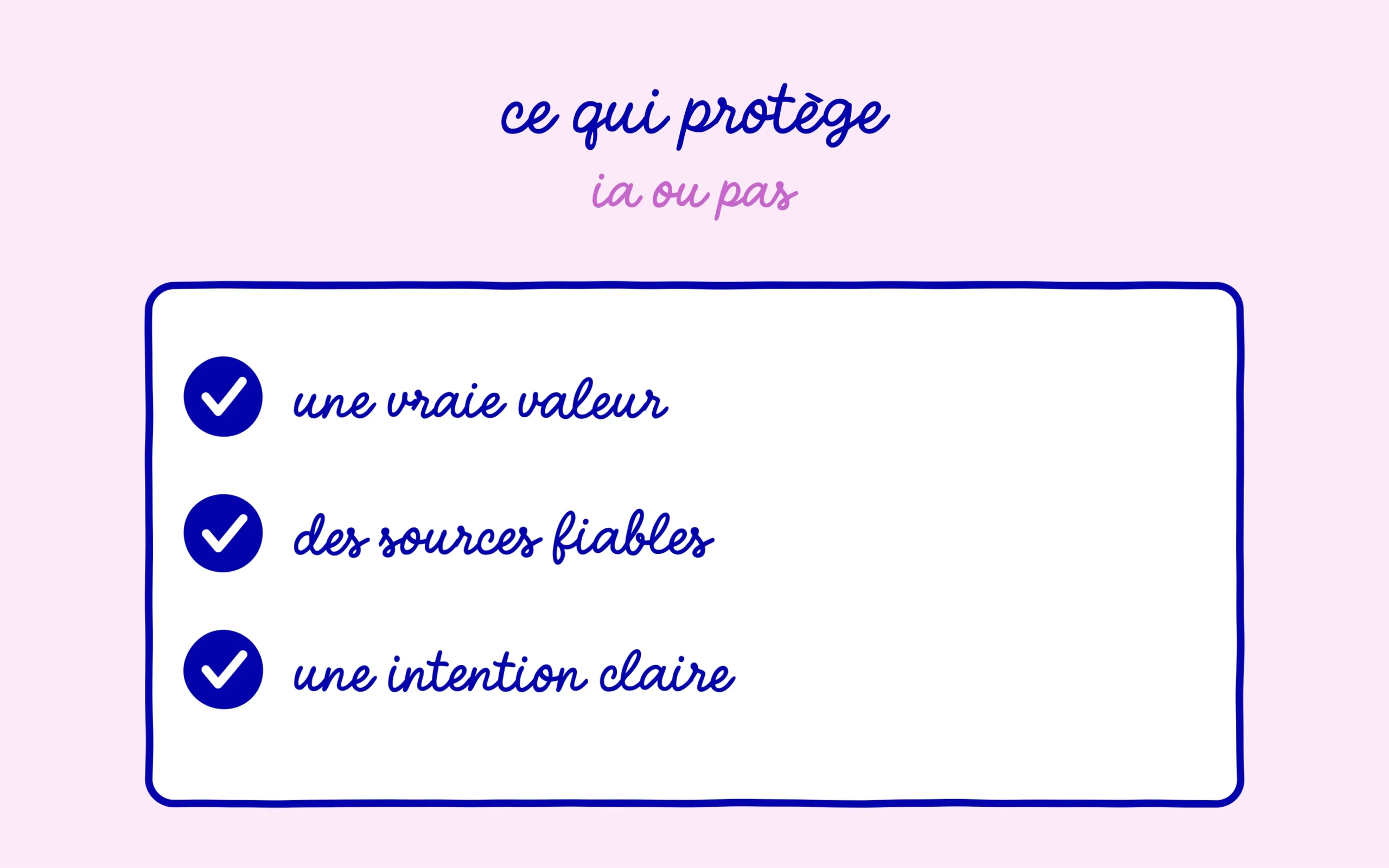 La qualité prime sur l'origine du texte